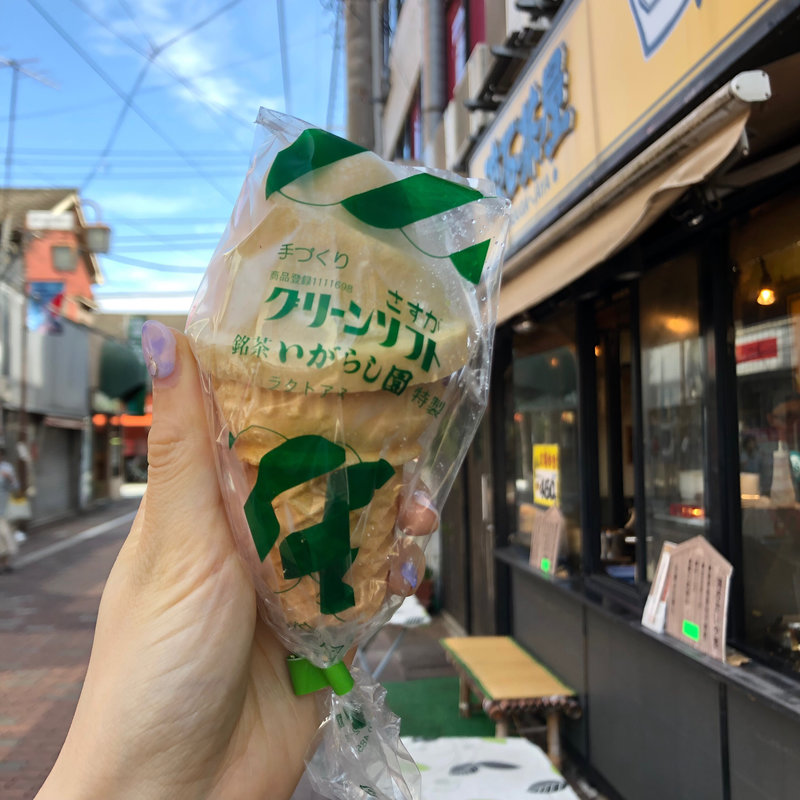 抹茶グリーンソフト 小(流石茶屋いがらし園)