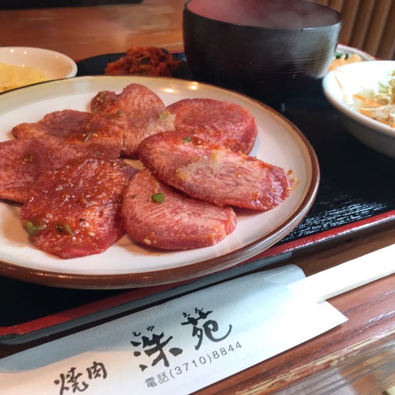 牛タン定食(洙苑)