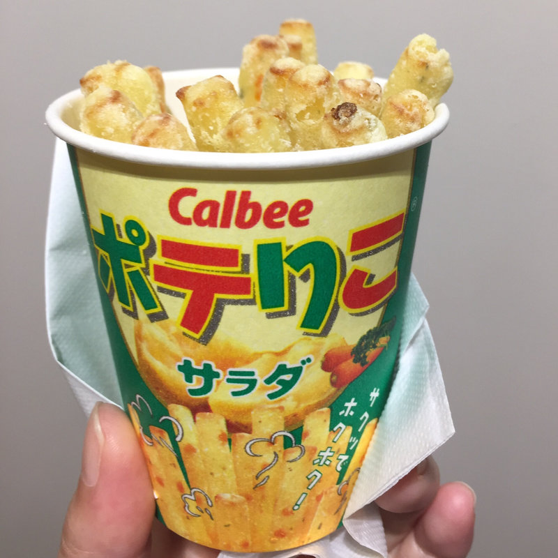 ポテリコ(ぐりこ・や Kitchen)