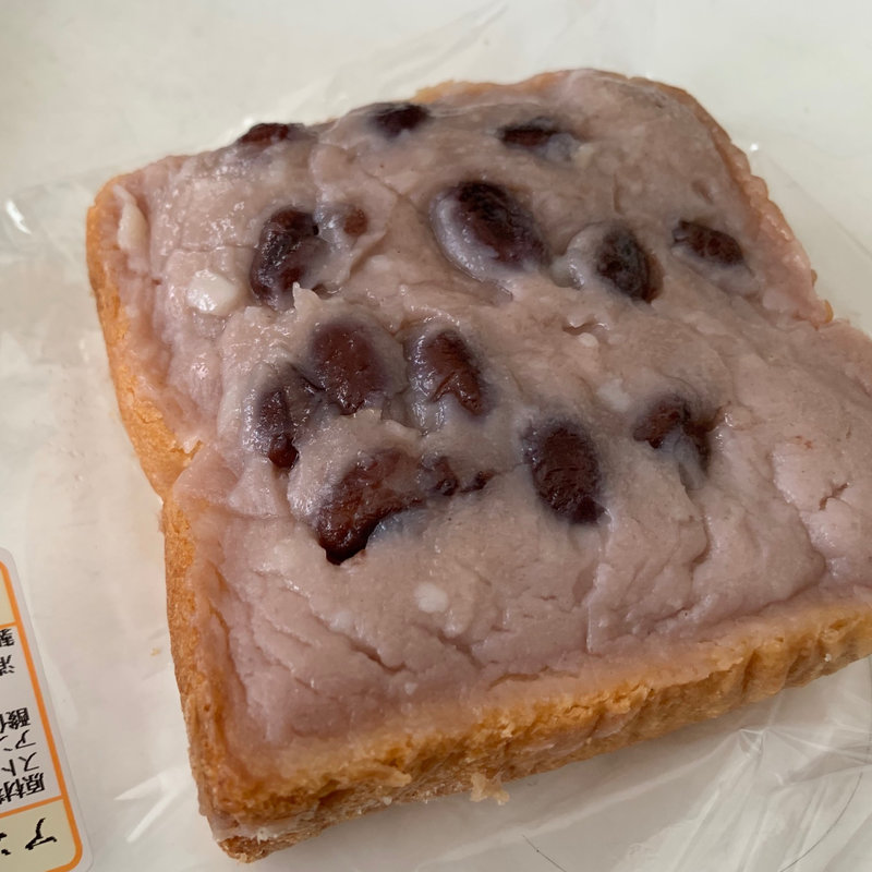 あんクリームボックス(ガトー ナカヤ （（有）なかやパン店）)