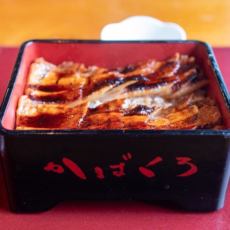 ぶたかば重 2枚のせ(ぶたかば焼専門店　かばくろ 総本店 （ぶたかばやきせんもんてん　かばくろ）)