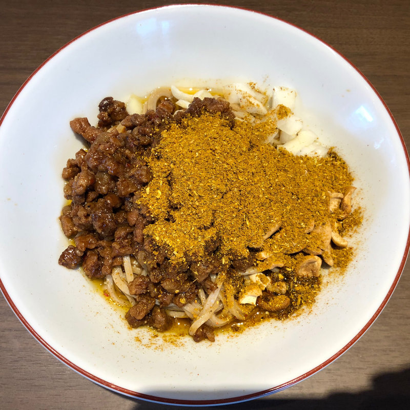 肉みそスパイシーカレーまぜそば(晴耕雨読)