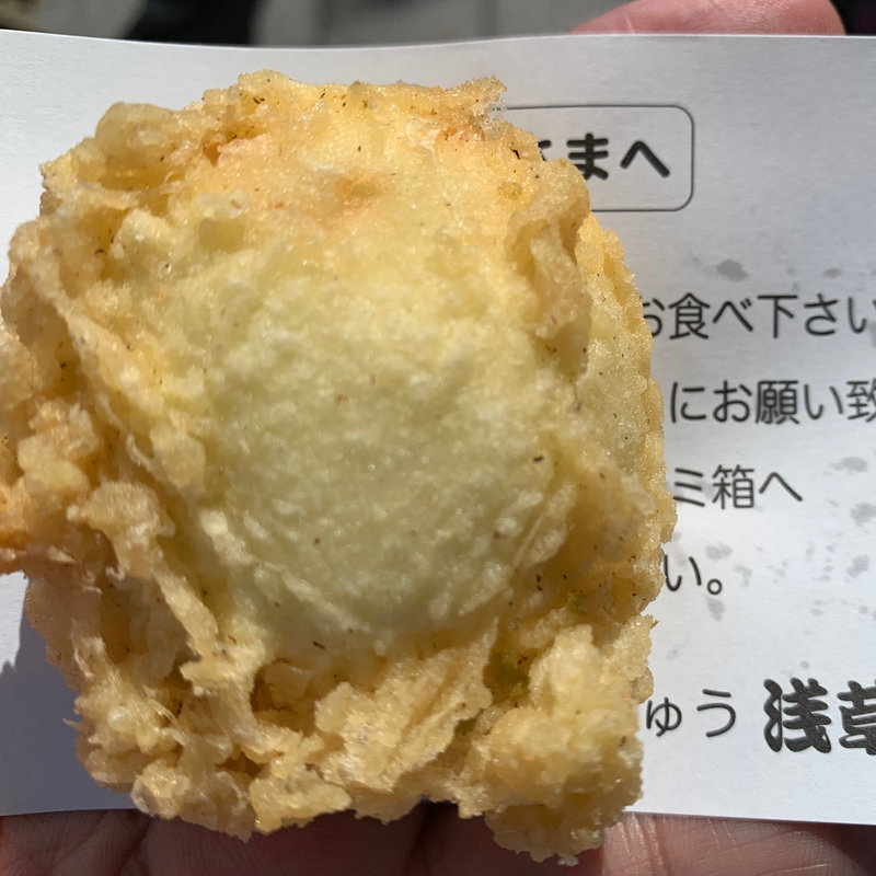 揚げ饅頭（こしあん）(浅草九重)