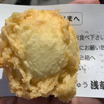 揚げ饅頭（こしあん）