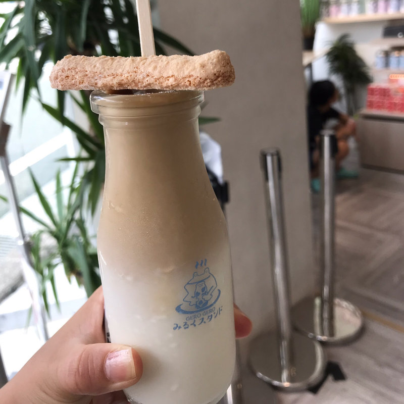 (GEROGEROみるくスタンド)