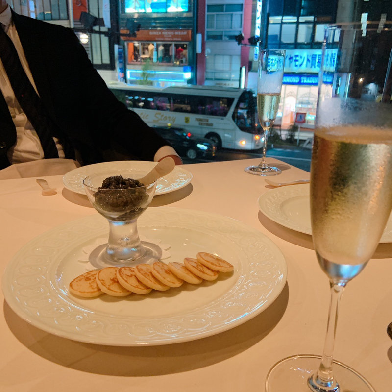 キャビア(アムルーズ)