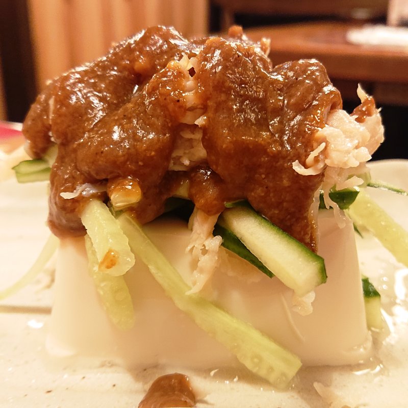 棒棒鶏冷奴(鳥貴族 雑色店)