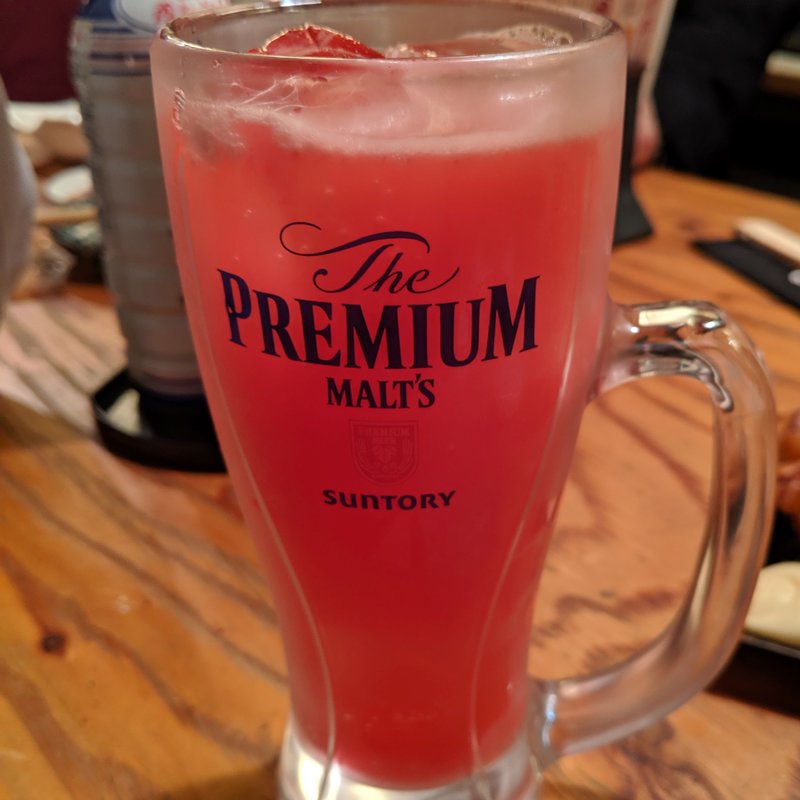 トマトサワー(立ち飲み ますらお)