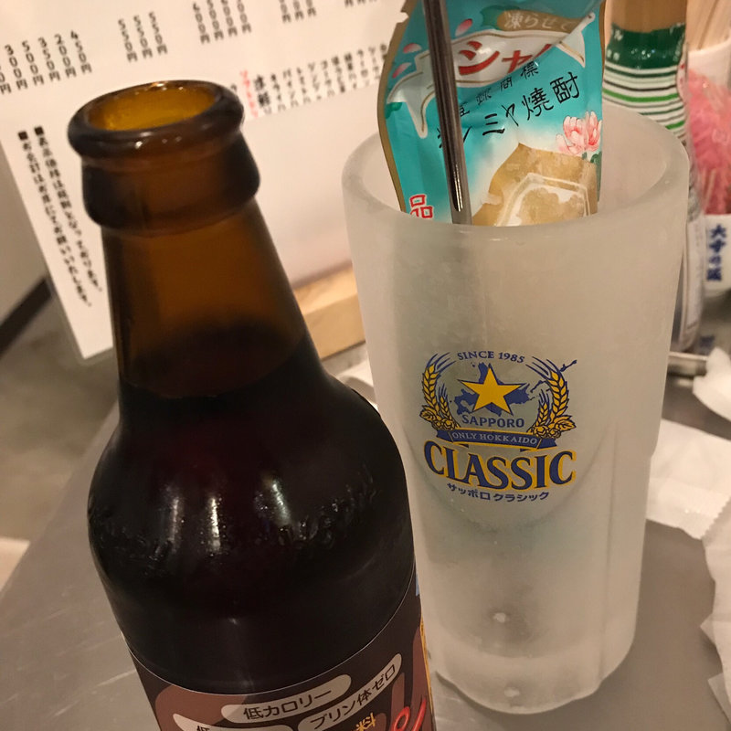 キンミヤセット(お酒や とほにほ)