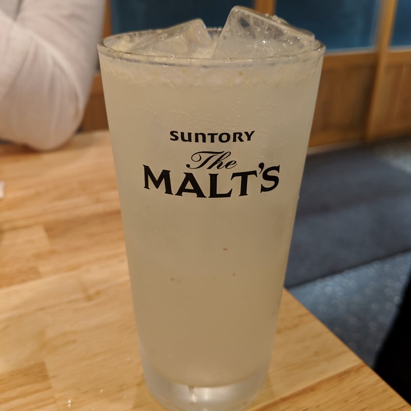 真空生絞りレモンサワー(もつ焼　よし田)