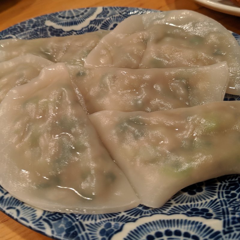 水ギョーザ(安々 )