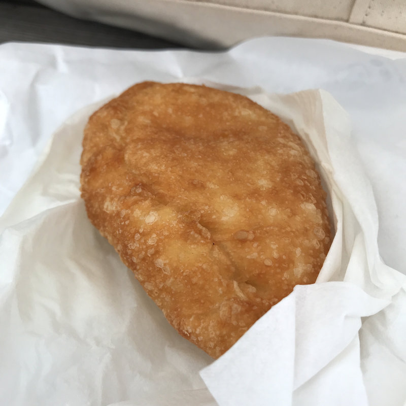 Frizza フリッツァ チーズカレー(セ モア （C'est Moi!）)