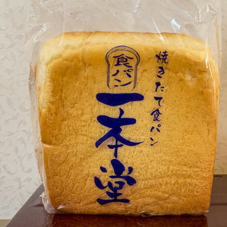 ぷれーん(一本堂 保谷駅前店)