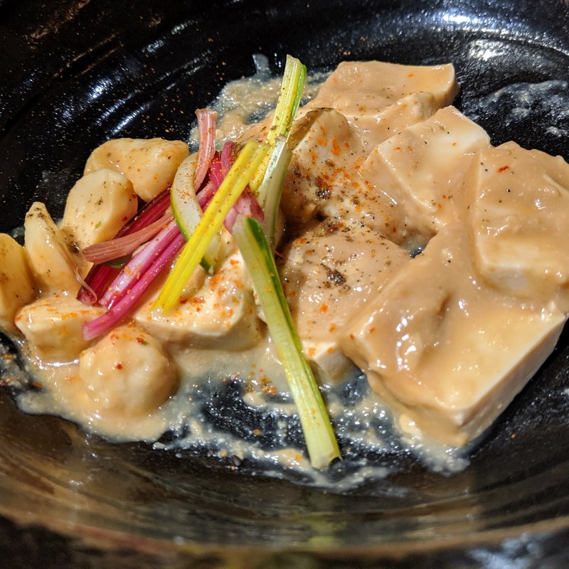 味噌に漬けた豆富とチーズ(彩酒亭 洞(サイシュテイ ホラ)居酒屋)