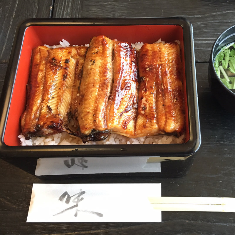 うな重  松(大和 )