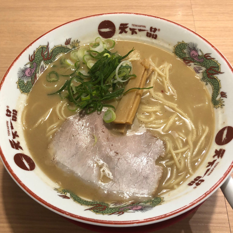 チャーハン定食(天下一品 堅田店 )
