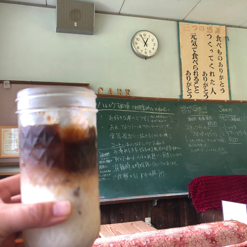 カフェオレ(ハレとケ珈琲 )