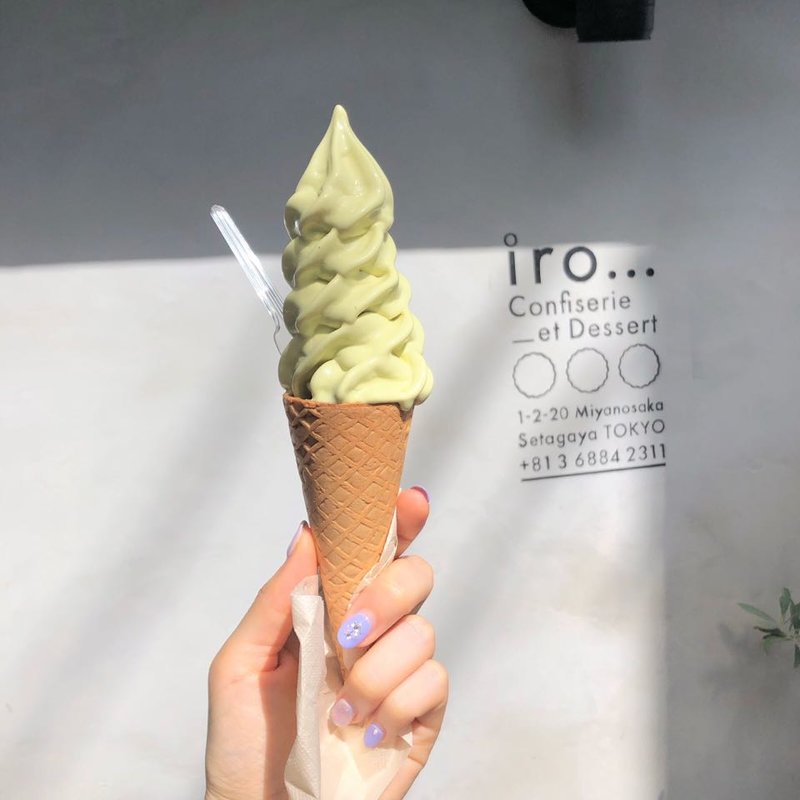 ピスタチオソフトクリーム(iro)