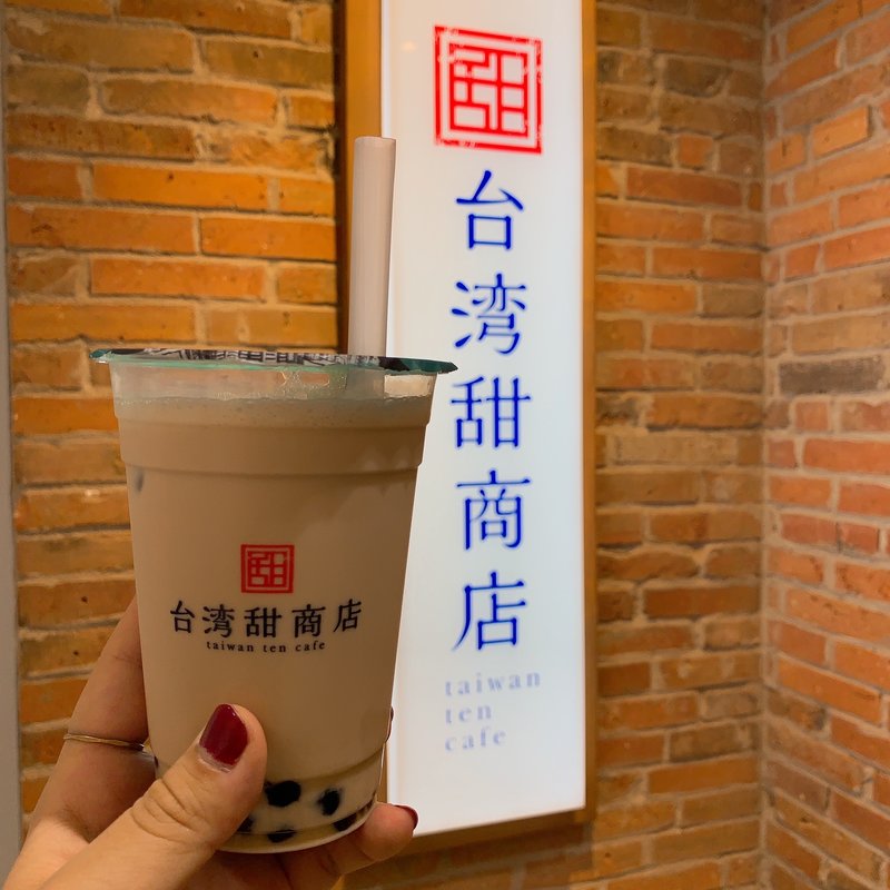 生タピオカミルクティー(台湾甜商店)