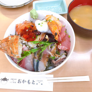 (おかもと )