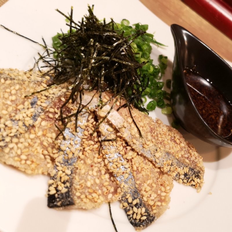 ごまさば(SABAR 恵比寿店 （サバー）)