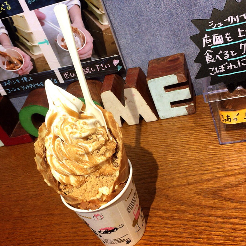 黒蜜きなこ(ほっぷしゅうくりーむ 麻布十番店)