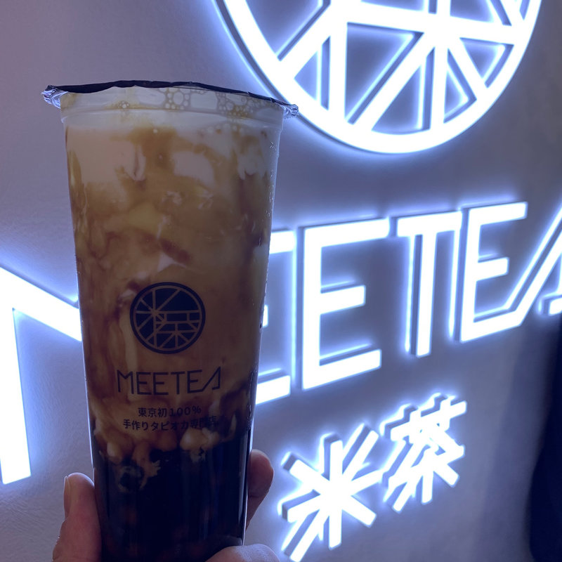 黒糖タピオカラテ(MEETEA)