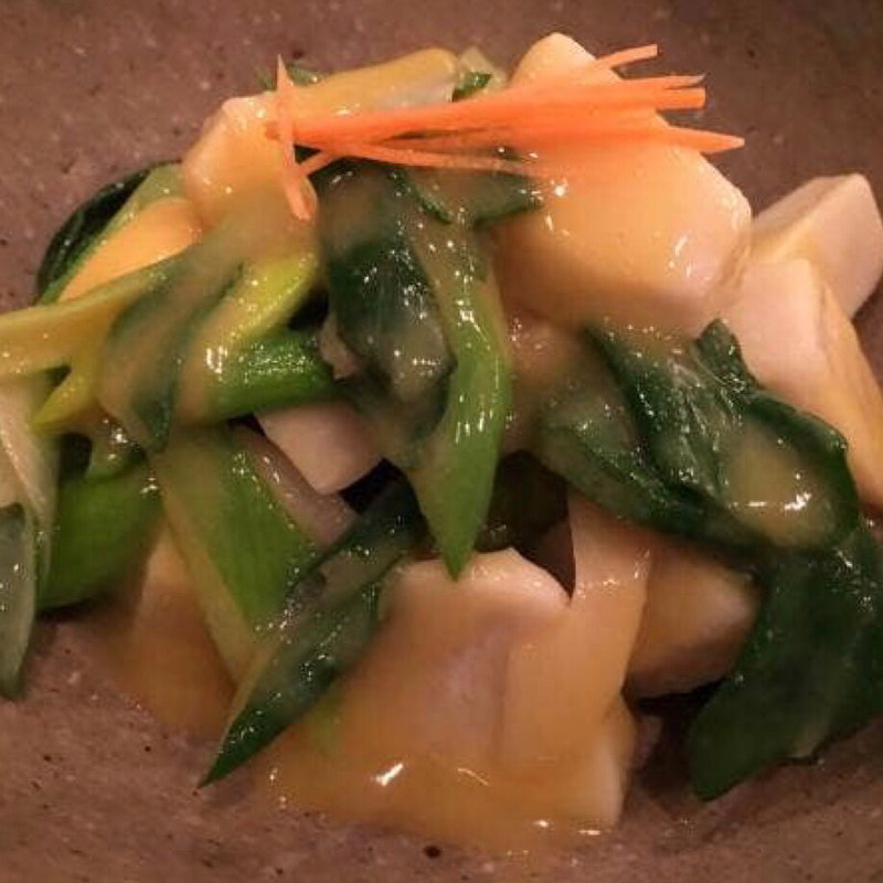 九条ねぎと里芋の辛子酢味噌(手打ちそば 俊)