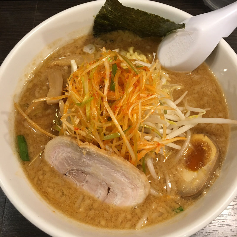 (めん吉 柏駅店)