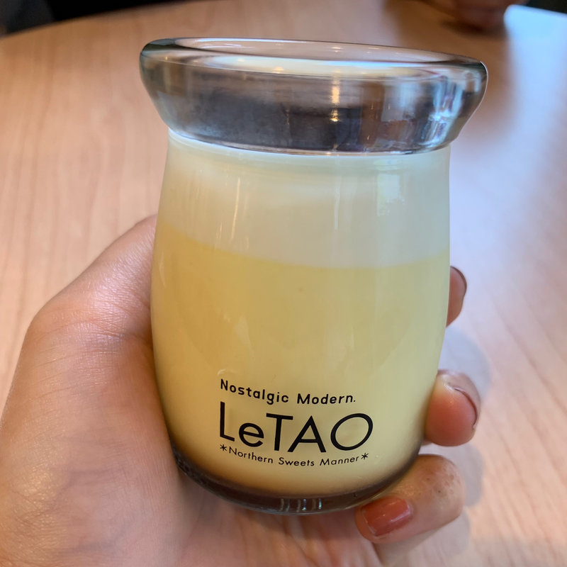 ぷりん(ルタオ プラス)