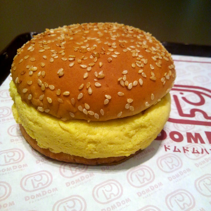 厚焼き玉子バーガー(ドムドムハンバーガー 江釣子店 )