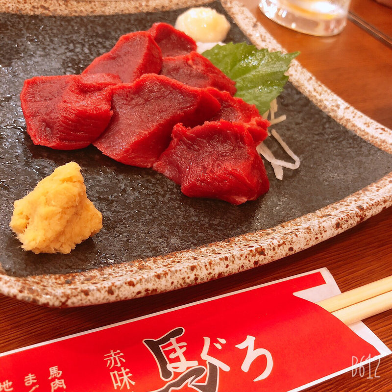 (馬肉料理・まぐろ料理 日本酒の店 赤味処馬ぐろ)