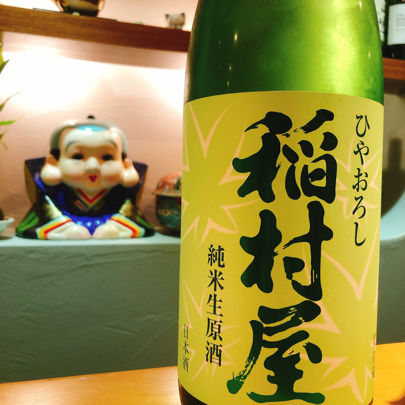 (東心斎橋みなみ)