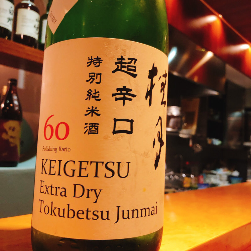 (東心斎橋みなみ)