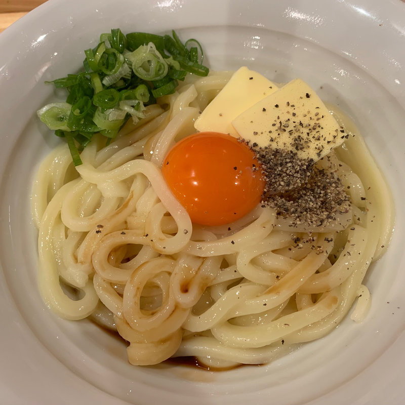 釜玉バターうどん(きりん屋)