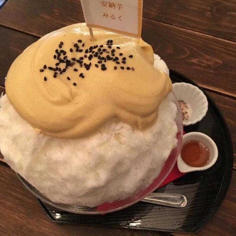 安納芋ミルク(サカノウエカフェ )