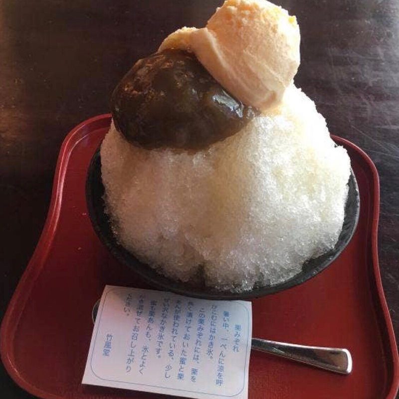 栗みぞれ(竹風堂 松本中町店 )