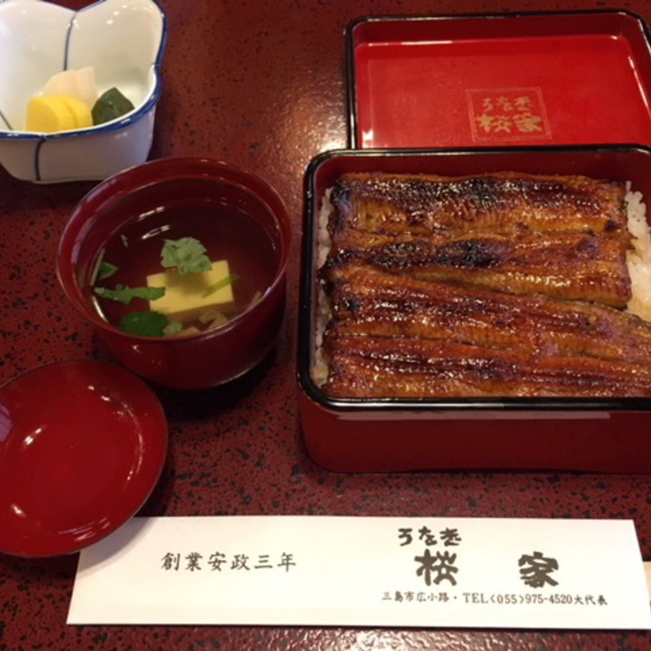 三島市で食べられるおすすめの丼もの30選 Sarah サラ