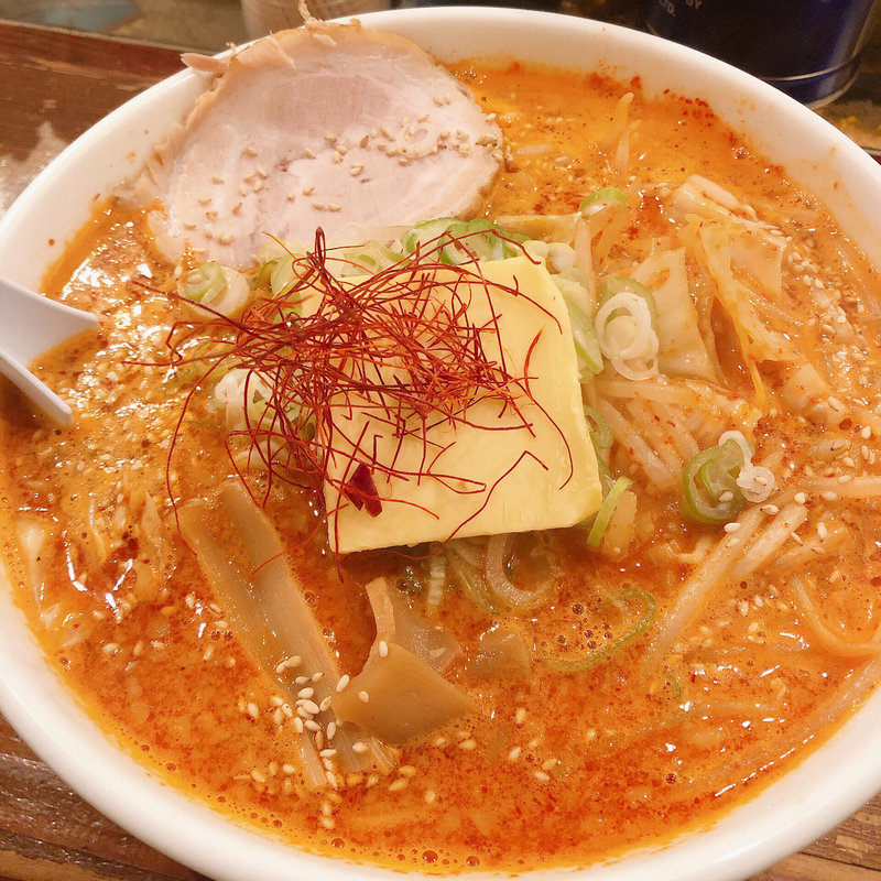 みそ火山(本八幡らーめん 輝宗)