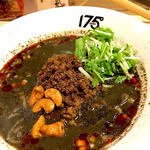 汁あり黒ごま担担麺(175°DENO担担麺GINZa(175°GINZa))