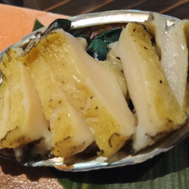 アワビ踊り焼き(立ち呑み あたりや食堂 東通り店)