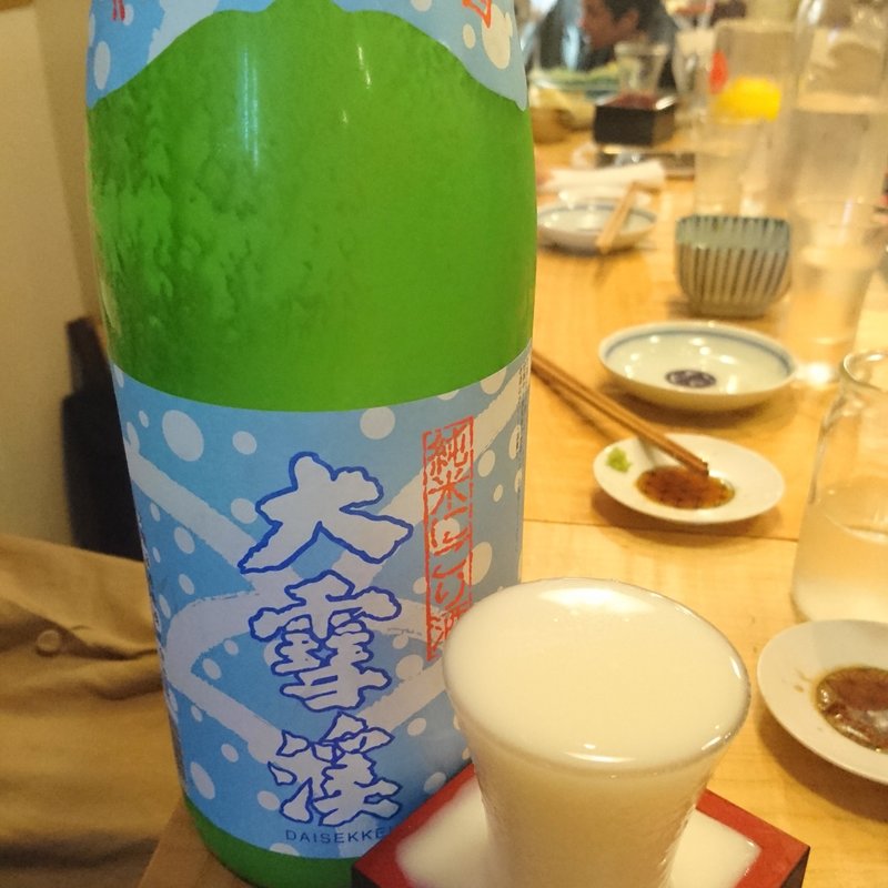 大雪渓(まるこ)