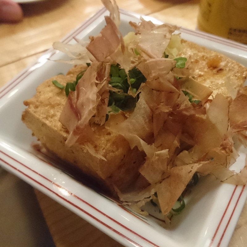 あげたて厚揚げ(まるこ)