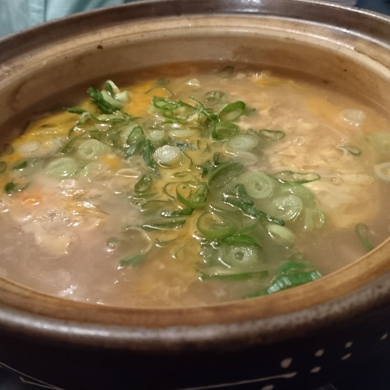 すっぽん雑炊(櫟の樹)