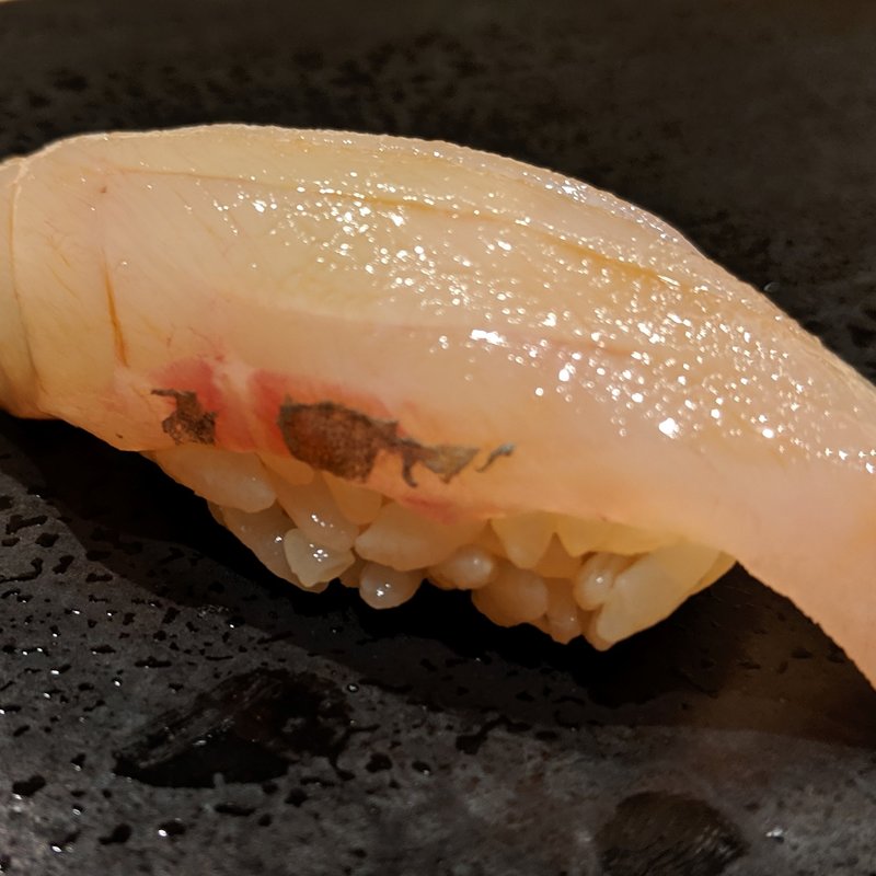 福井産スズキ(鮨 十兵衛)