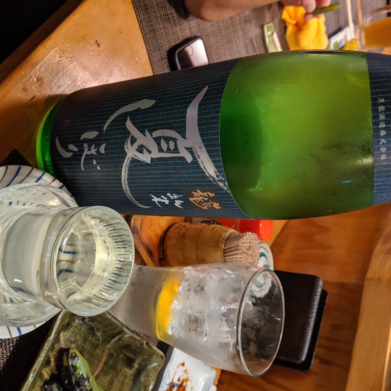 黒龍(大衆割烹 善甚)