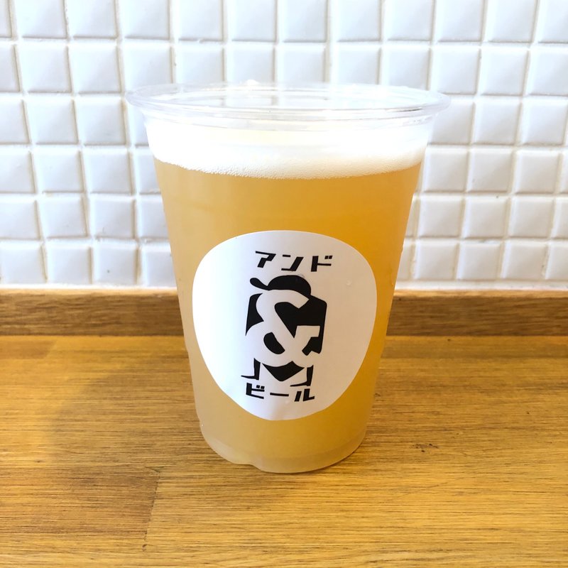 みんなのIPA(アンドビール)