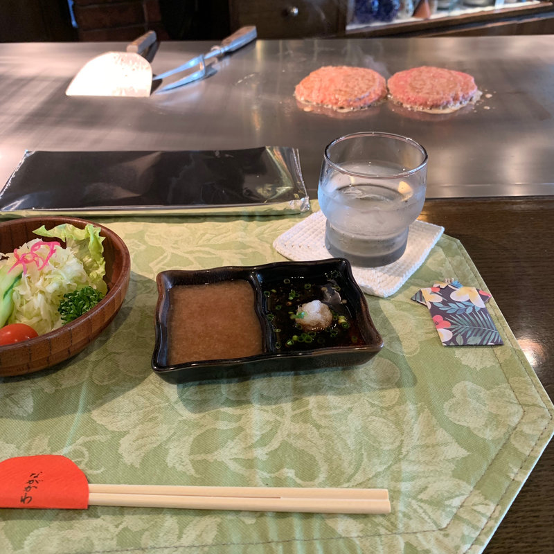 限定ハンバーグ定食(ながかわ)