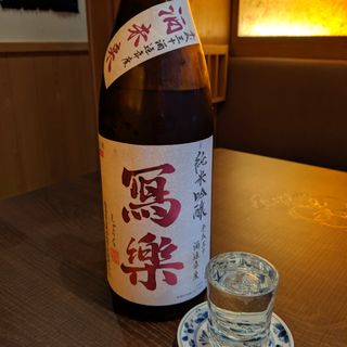写楽　酒未来(すき焼き・牛タン いぶり 神田店)