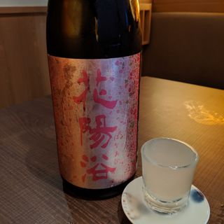 花陽浴(すき焼き・牛タン いぶり 神田店)